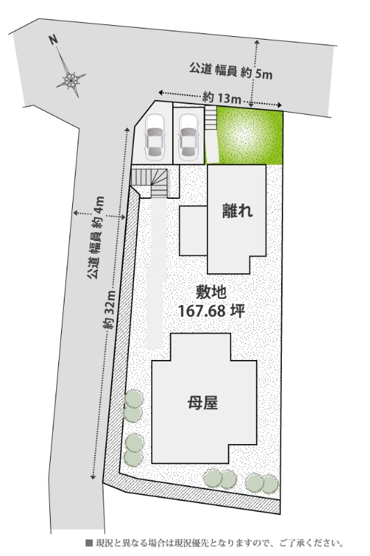 三重県津市久居元町「中古戸建」の画像2