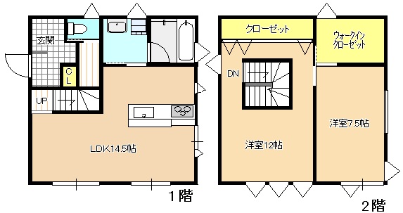 24時間空調完備！一年を通して快適に暮らせる住まいの画像2