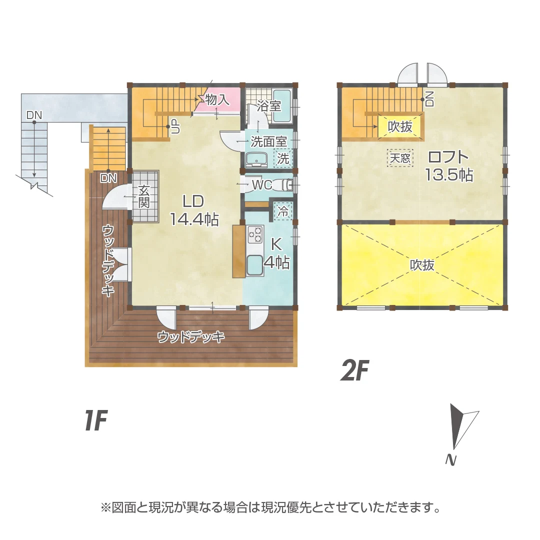 広くて長いウッドデッキ付き！鳥羽市石鏡町の中古別荘物件の画像2