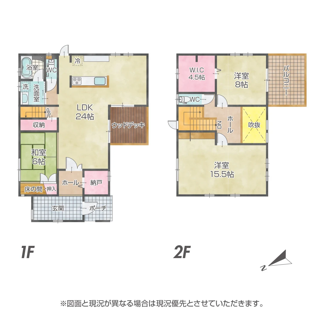 兵庫県佐用町 広々LDKと庭付きのゴルフリゾート別荘の画像2