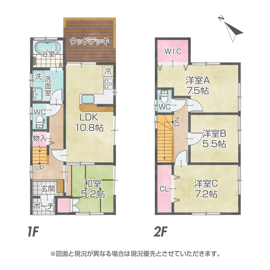 広い敷地で家庭菜園を楽しむ！市川町奥の中古住宅物件の画像2
