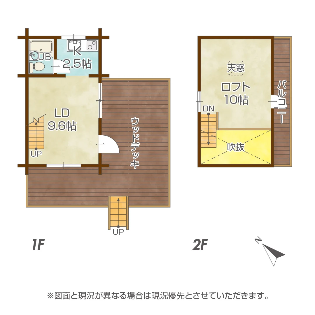 自然の中でリフレッシュ！南丹市園部町大河内のログハウス物件の画像2