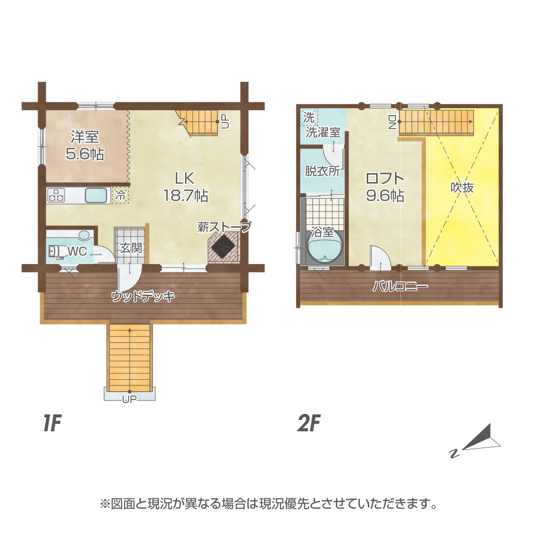 開放感あふれる2階浴室が魅力！郡上市高鷲町鮎立の本格ログハウス物件の画像2
