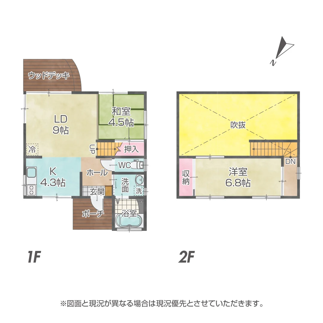 広い庭で家庭菜園やBBQを楽しむ！津市白山町二本木の中古住宅物件の画像2