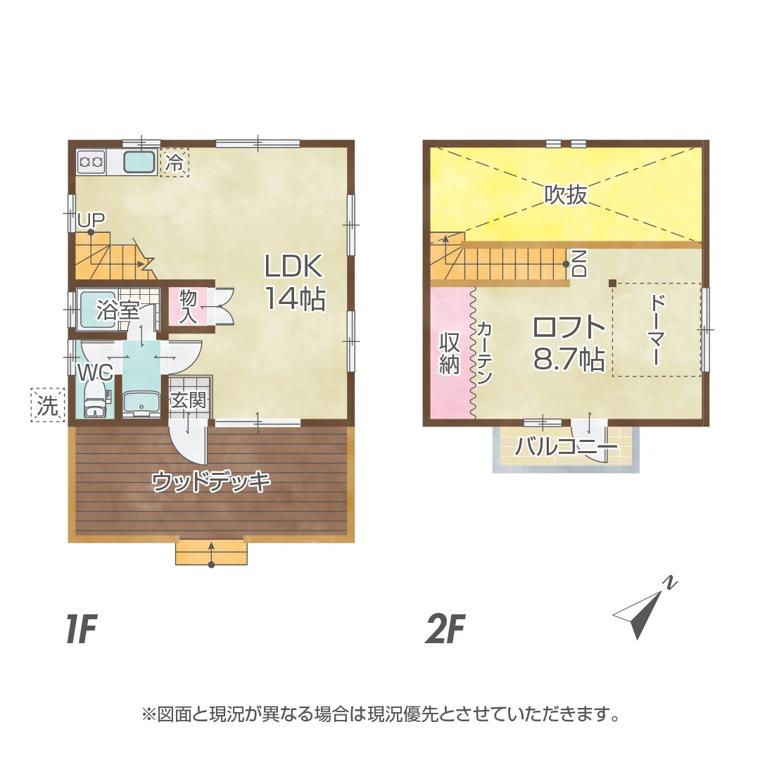 広々庭でドッグランや菜園も！高島市マキノ町新保のログハウス物件の画像2