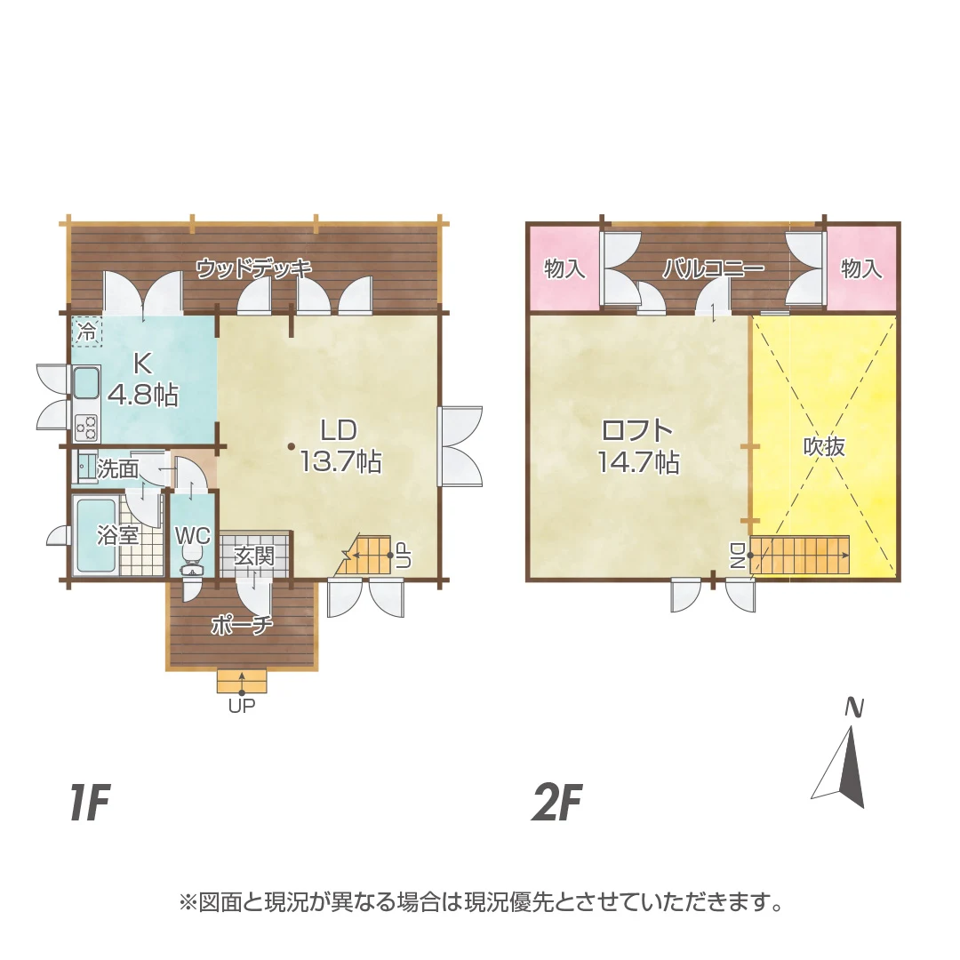 家庭菜園やBBQが楽しめる！福知山市三和町のログハウス物件の画像2