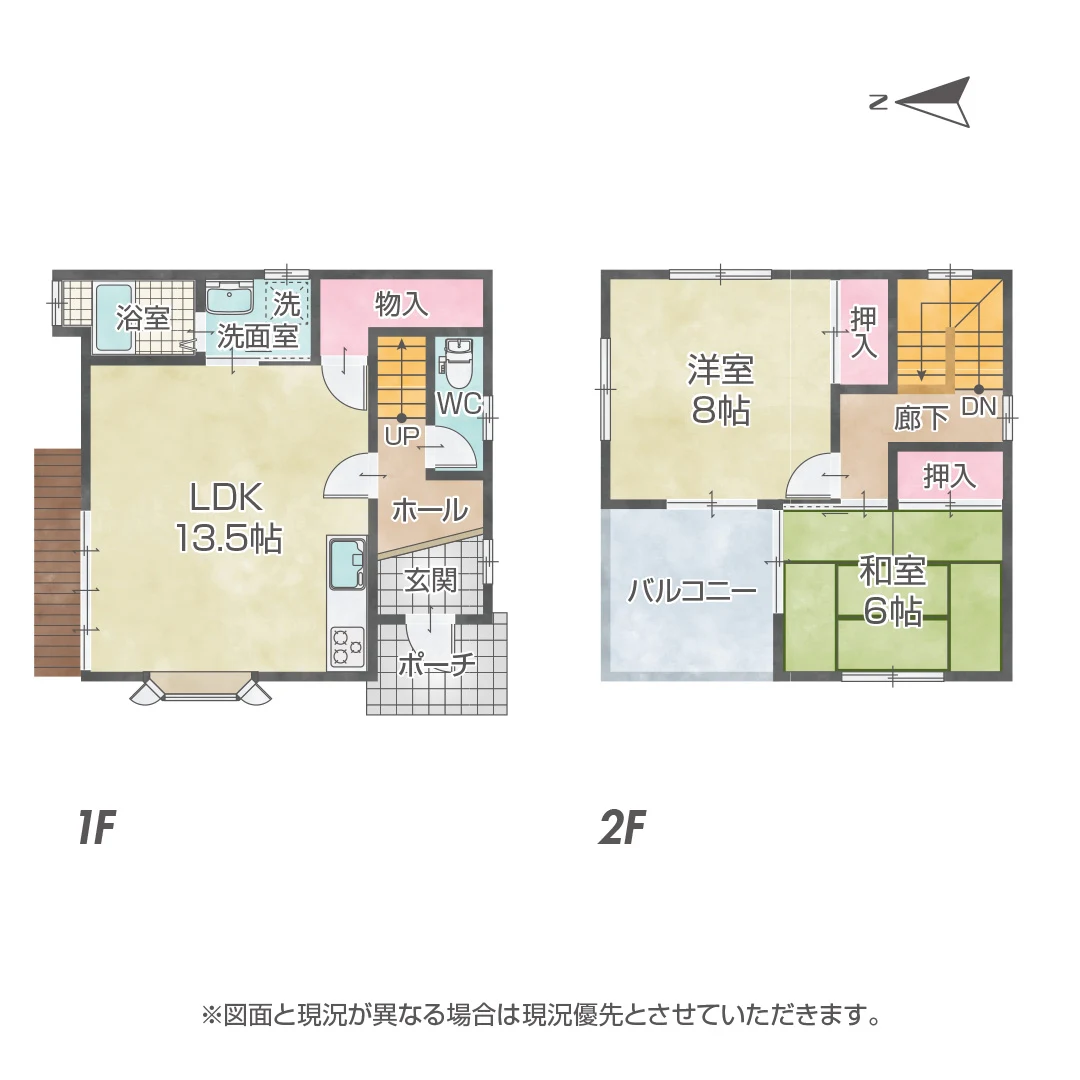 【淡路島】淡路市野島 海と夜景を望む平屋中古別荘の画像2