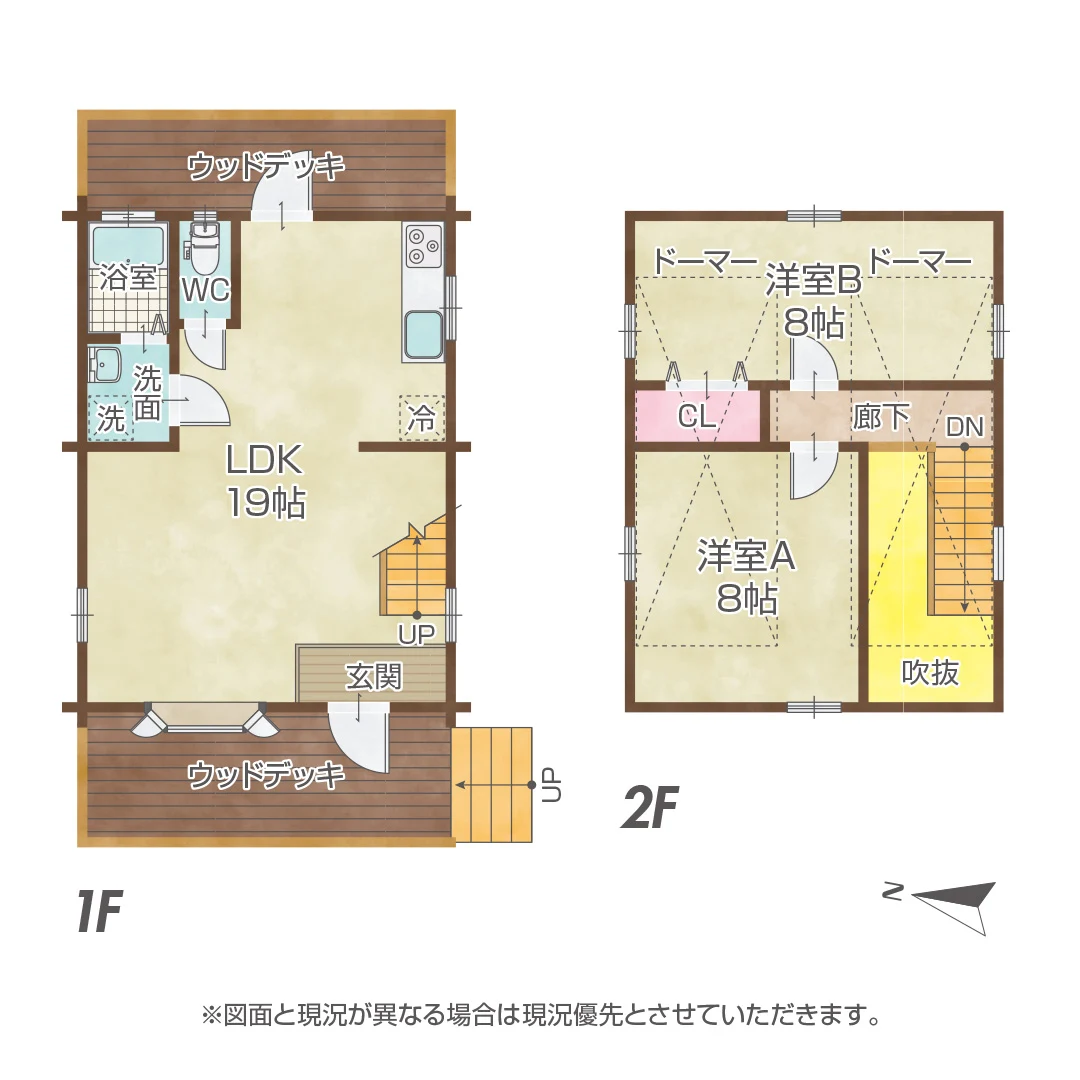 兵庫県市川町奥 ガーデニングも家庭菜園も楽しめる庭付きログハウスの画像2