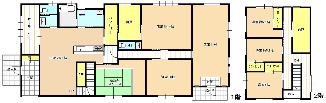 店舗・事務所・二世帯住宅におすすめ！築3年！気密性抜群！（北海道仕様）の画像3