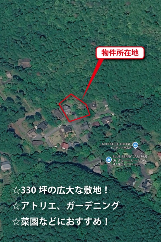 山々を望む広大な敷地で果樹・菜園が楽しめる！丹波市青垣町の中古別荘物件の画像3