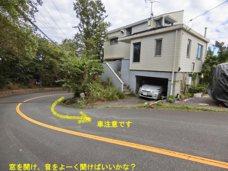 磨けば光る全室オーシャンビュー！伊東市赤沢の物件の画像3