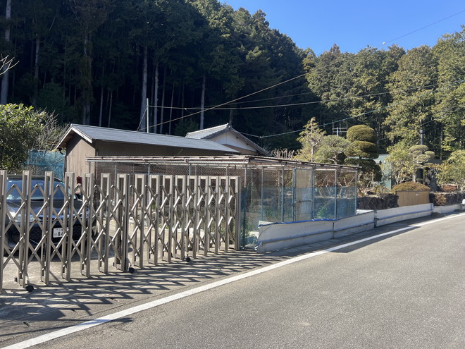 有機野菜の生産ライセンス付き！度会郡大紀町大内山の土地建物物件の画像4