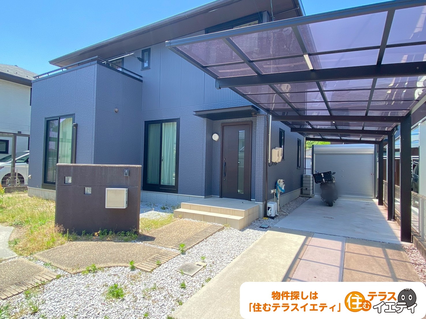長期優良住宅認定の安心物件！山口市吉敷上東2丁目6-36のメーカー中古住宅物件の画像4