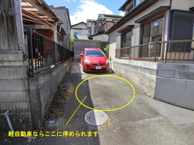 令和6年フルリフォーム済み！伊豆市牧之郷の物件の画像4