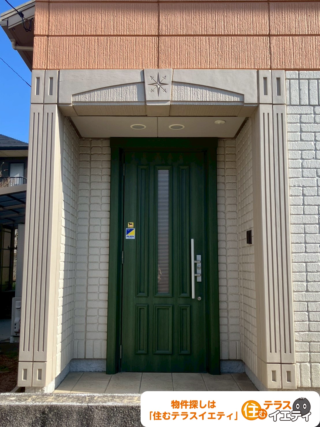 山口大学近くの落ち着いた住環境！山口市吉田2906－7の中古住宅物件の画像4