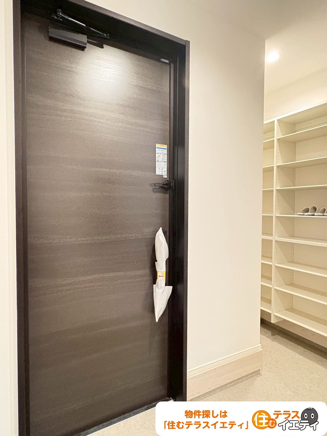 駅近＆主要道路アクセス良好！山口市嘉川4812-7の中古住宅物件の画像5