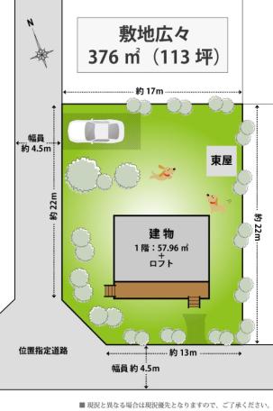 広い庭でドッグランも楽しめる！高島市マキノ町の中古別荘物件の画像5