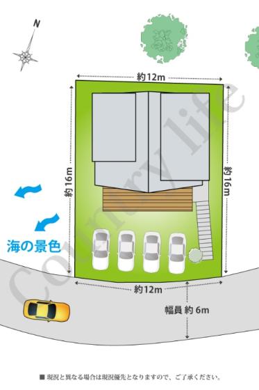 海の景色を楽しむ！南あわじ市阿那賀の中古ログハウス物件の画像5