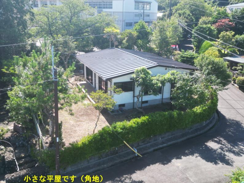 高齢者に優しいリノベーション済み！伊東市八幡野の小さな家物件の画像5
