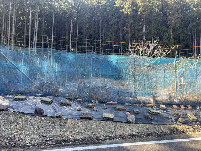 有機野菜の生産ライセンス付き！度会郡大紀町大内山の土地建物物件の画像6