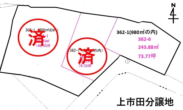 閑静な場所に立地！南アルプス一望のとても景色の良い分譲地です！の画像6