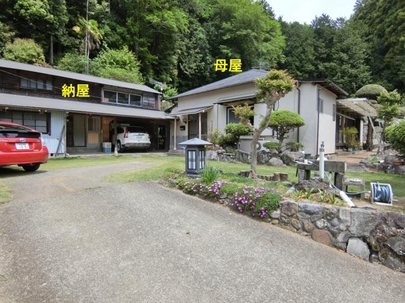 田畑10枚付き！伊豆市中原戸の古民家物件の画像7