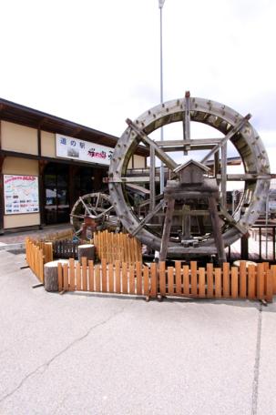 大自然に囲まれた極太ハンドカットログハウス！高山市荘川町中野の中古ログハウス物件の画像7