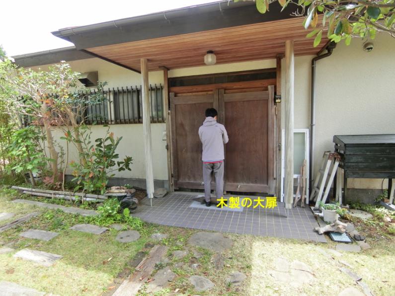 海を望む段々畑付き！伊東市富戸の平屋物件の画像8