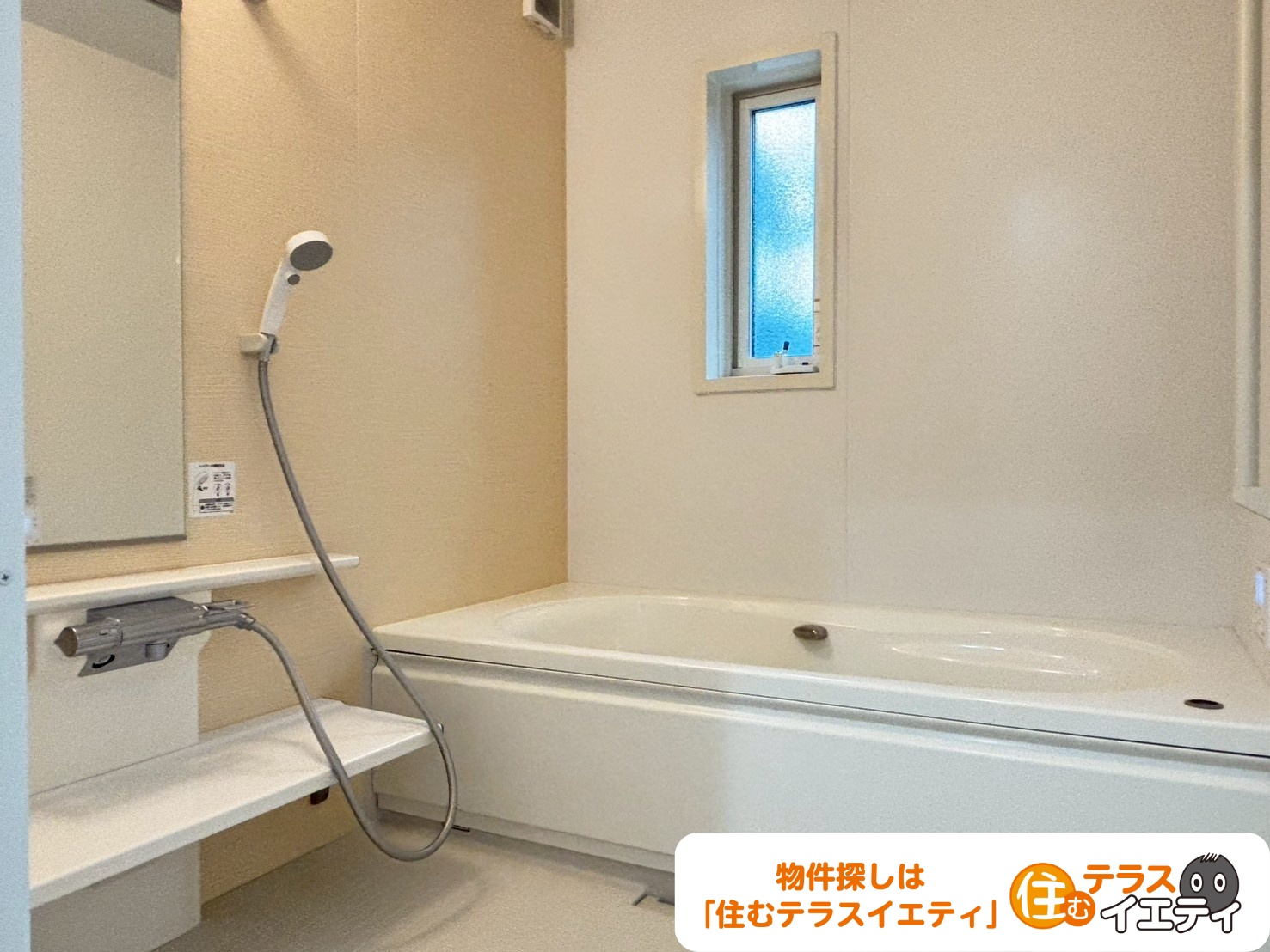 太陽光発電システム搭載のオール電化住宅！山口市朝田954-11の中古住宅物件の画像8