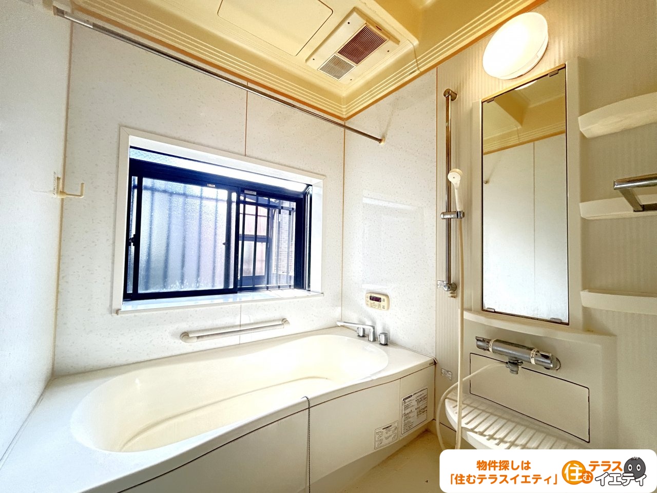 部屋数たっぷり4LDK！山口市緑ヶ丘5-19の中古住宅物件の画像8