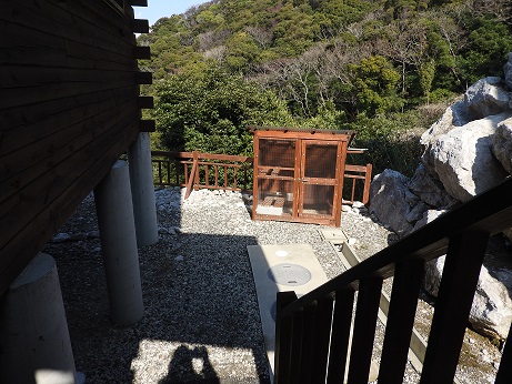 高台にあるお買得中古物件！！天然温泉付き！広い敷地でドッグラン！の画像8