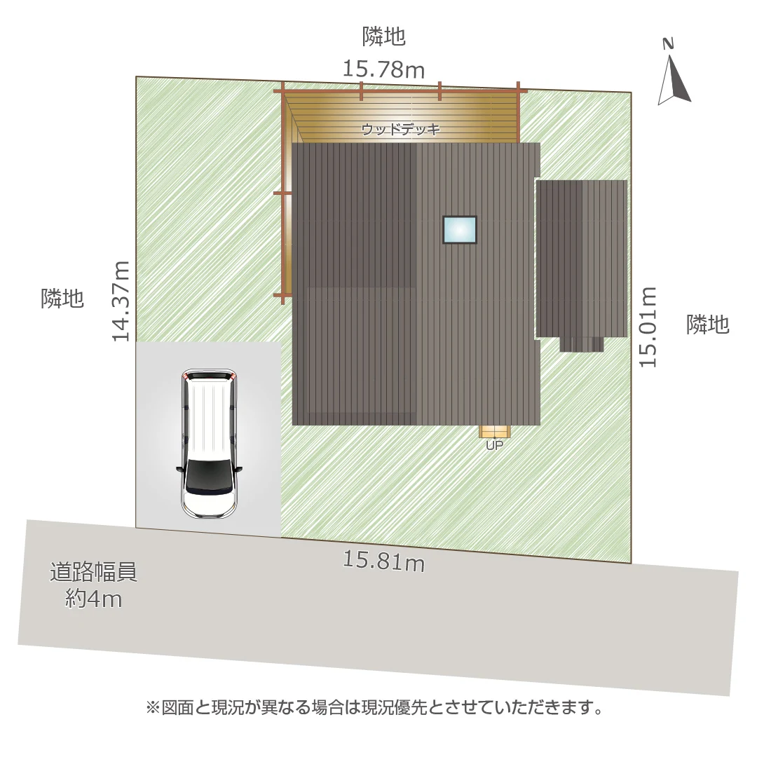 非日常を日常に変える贅沢！宇陀市室生上笠間のログハウス物件の画像9