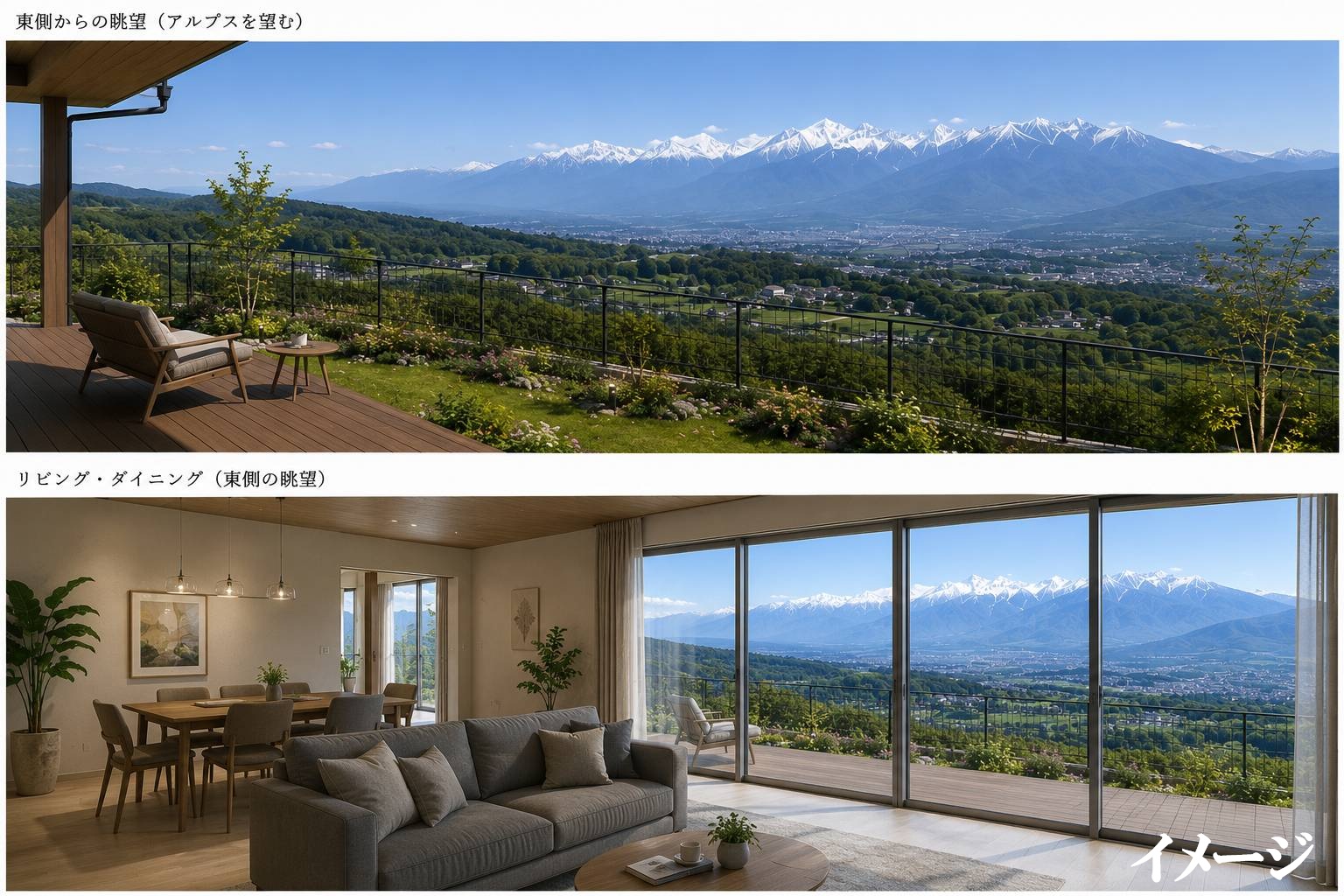 南アルプス一望のとても景色の良い分譲地です！の画像9