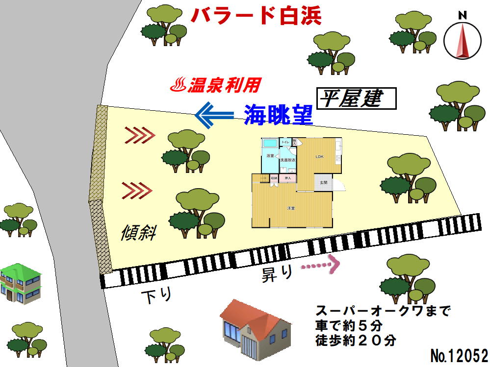 海一望！温泉付き白浜町堅田の物件の画像9