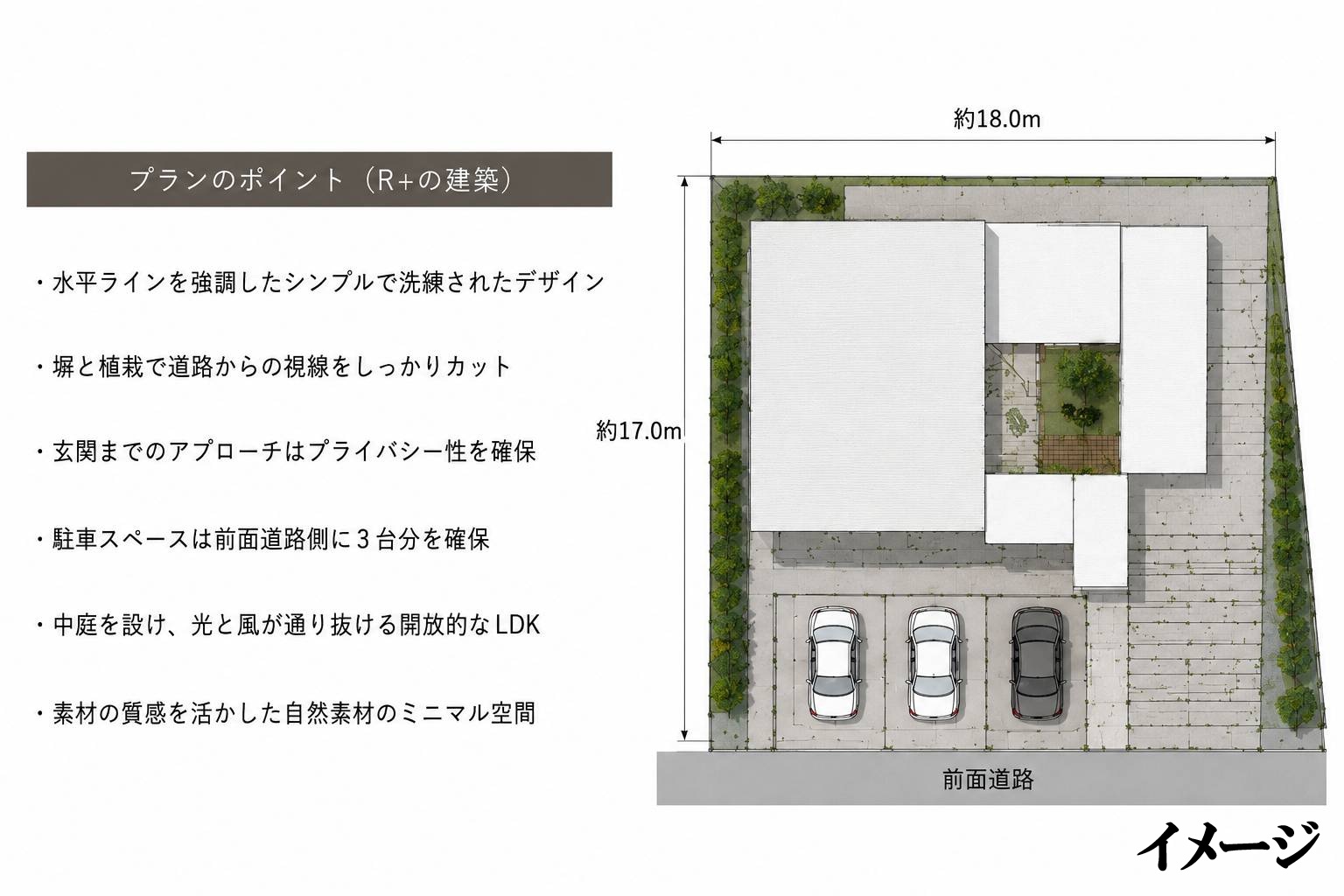 伊賀良小学校まで徒歩約10分・旭ヶ丘中学校まで徒歩約17分の画像8