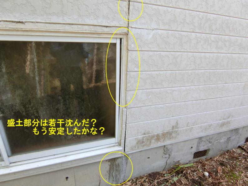 音楽用防音室付き！伊豆の国市立花の物件の画像11