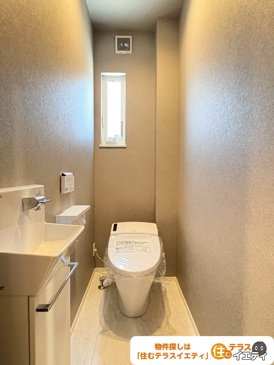 駅近＆主要道路アクセス良好！山口市嘉川4812-7の中古住宅物件の画像11