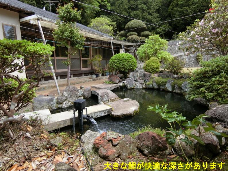 田畑10枚付き！伊豆市中原戸の古民家物件の画像11