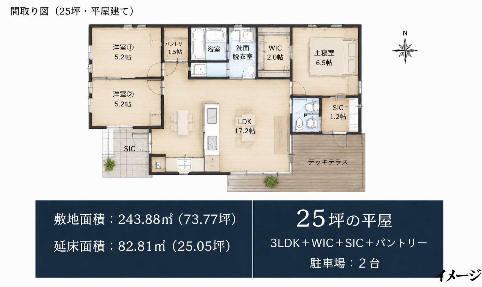 南アルプス一望のとても景色の良い分譲地です！の画像10
