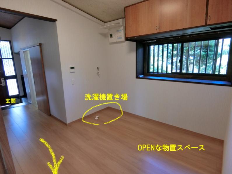 高齢者に優しいリノベーション済み！伊東市八幡野の小さな家物件の画像11
