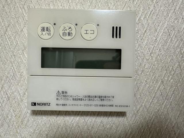 八頭郡八頭町 稲荷 (東郡家駅) 2階建 5DKの画像11