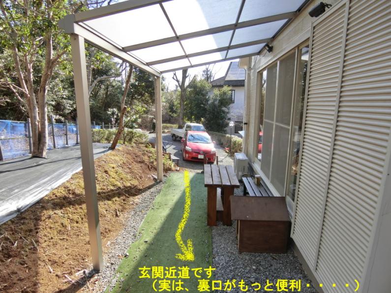 富士山を望む貸別荘に！伊豆市下白岩の物件の画像12