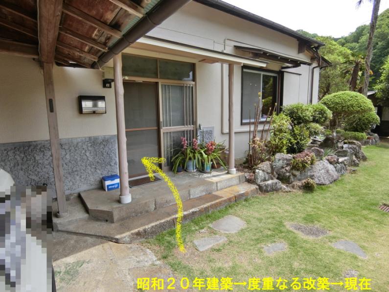 田畑10枚付き！伊豆市中原戸の古民家物件の画像12