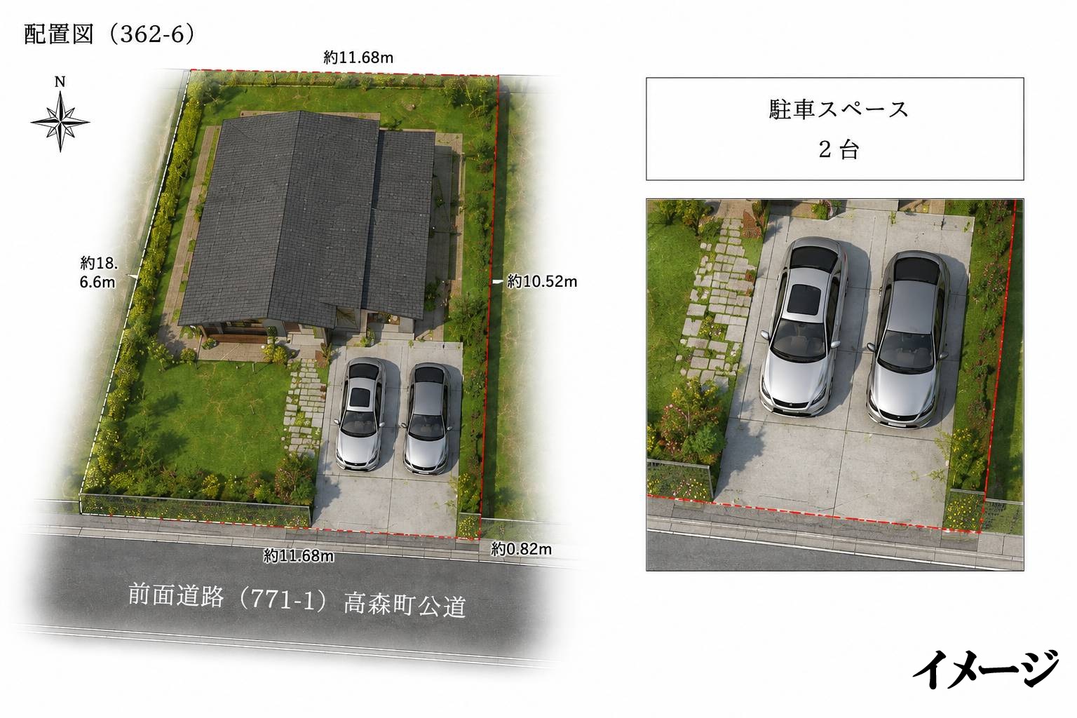 南アルプス一望のとても景色の良い分譲地です！の画像11