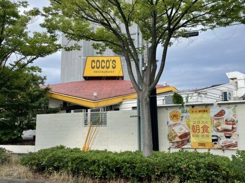 鳥取市 西品治 (鳥取駅) 2階建 7LDKの画像12