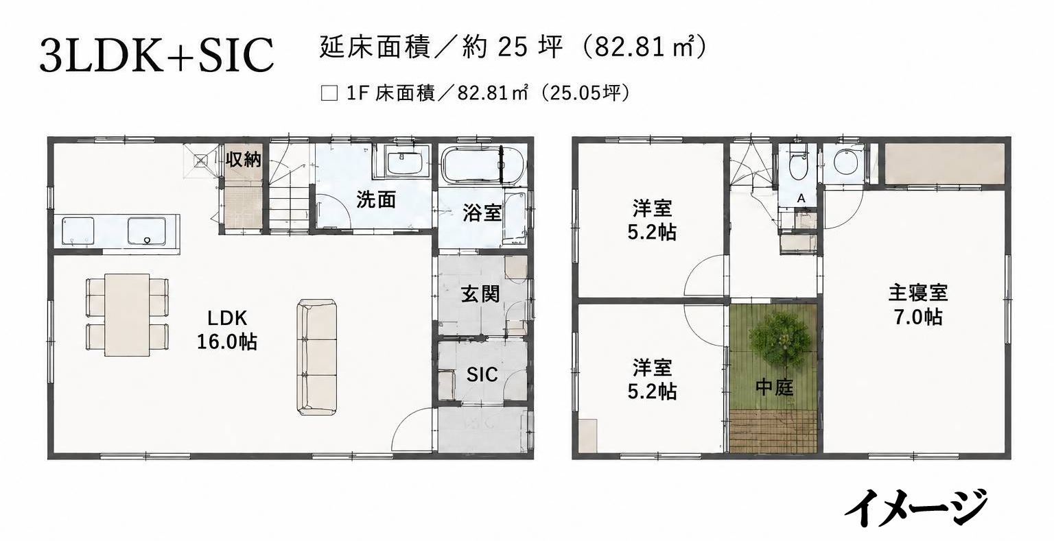 伊賀良小学校まで徒歩約10分・旭ヶ丘中学校まで徒歩約17分の画像9