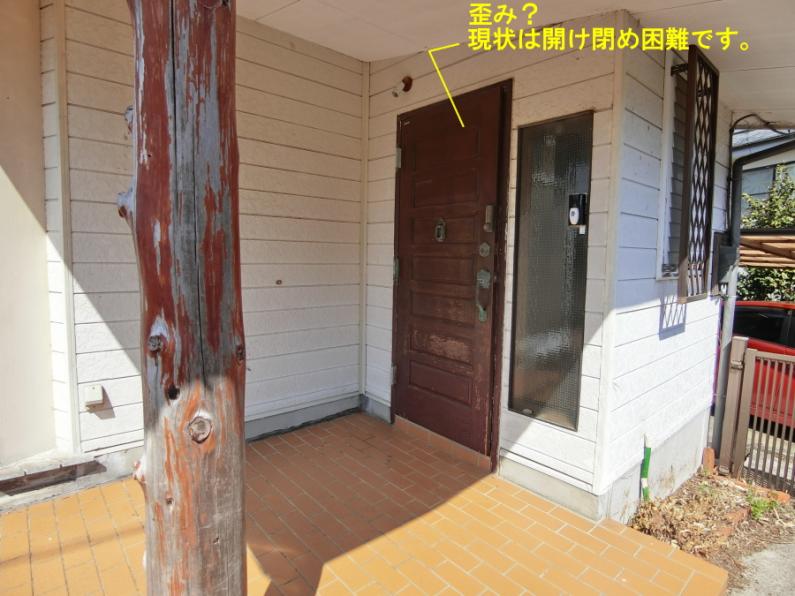 音楽用防音室付き！伊豆の国市立花の物件の画像13