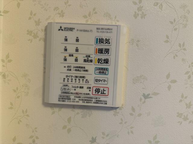 東伯郡北栄町 西園 (由良駅) 2階建 2DKの画像13