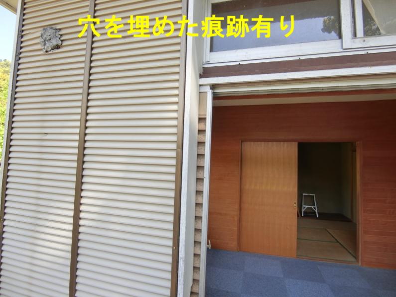 DIYで自分好みに！伊東市宇佐美の別荘物件の画像14