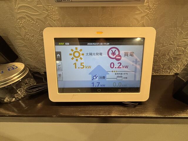 岩美郡岩美町 大字浦富 (岩美駅) 2階建 5LDKの画像14